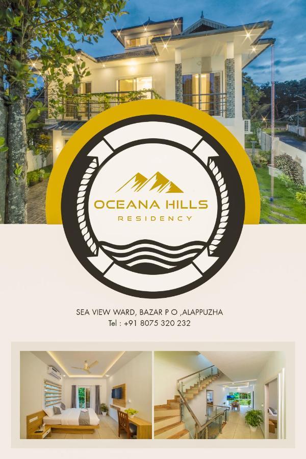 Oceana Hills Residency Otel Alappuzha Dış mekan fotoğraf